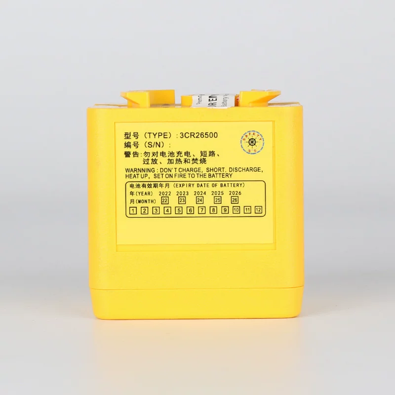 Аккумулятор к двухстороннему беспроводному телефону Nbb389 JHS-7/JHS-14 GMDSS 3CR26500 с CCS