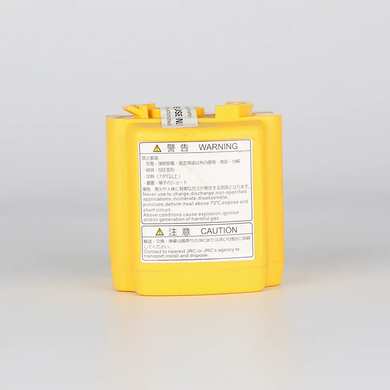 Аккумулятор к двухстороннему беспроводному телефону Nbb389 JHS-7/JHS-14 GMDSS 3CR26500 с CCS