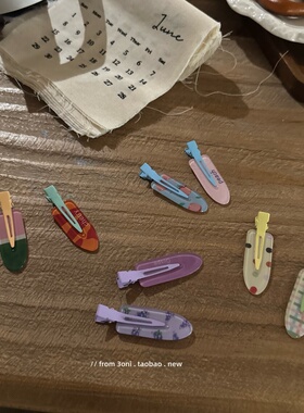 “是治愈啦～” 少女感糖果可爱碎发边夹无痕碎发女生鸭嘴夹bb夹