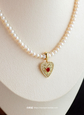 时尚通勤项链diy用可拆卸挂坠