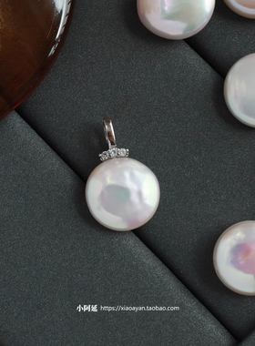 女天然巴洛克珍珠可拆卸项坠