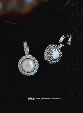 天然珍珠吊坠925银可掰活扣
