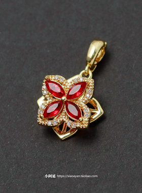 红色四叶草可掰活扣吊坠
