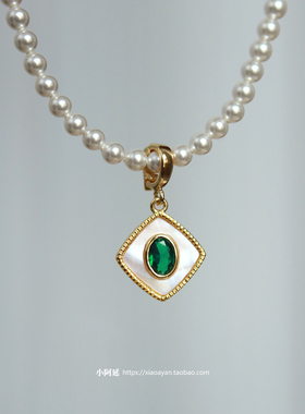 女天然白蝶贝可掰活扣可拆卸项坠