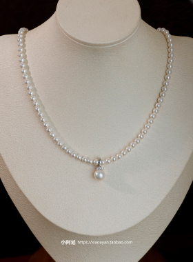 925纯银天然珍珠任意扣吊坠