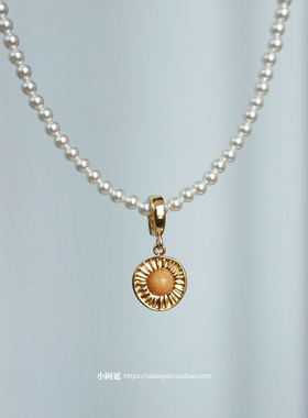 天然太阳石可拆卸项坠