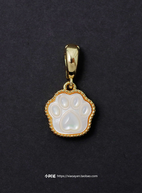 正反两戴可爱小猫爪可掰活扣吊坠