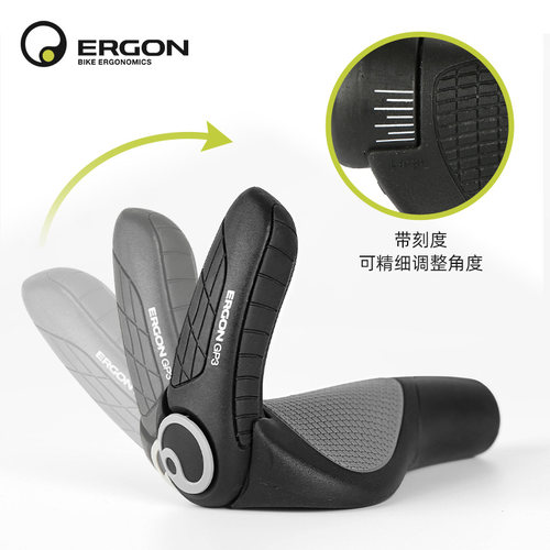 德国ERGON人间肉球GP5L山地自行车把套副把GP1 GP3L GE1 GA20 GS3 - 图0