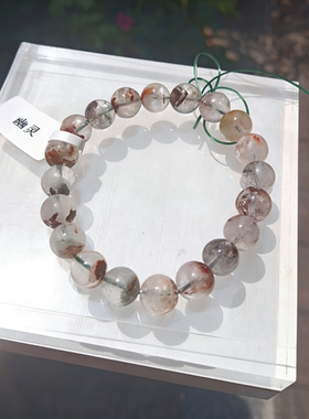 天然水晶彩幽灵景象手链女款单圈时尚百搭饰品礼物送女友闺蜜生日