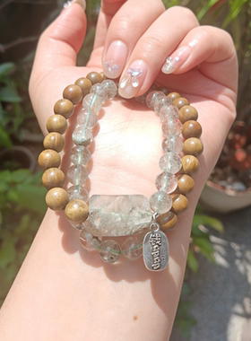 天然8mm绿幽灵水晶绿檀木双圈手链百搭礼物送女友闺蜜生日礼物