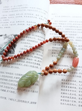 天然和田玉叶子吊坠项链毛衣链库克南红编绳带证书