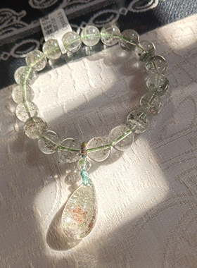 天然水晶透体满天星绿幽灵手链吊坠女款时尚百搭礼物送女友闺蜜