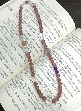 白羊座天然白水晶草莓晶项紫水晶链女款轻奢小众设计感高级锁骨链