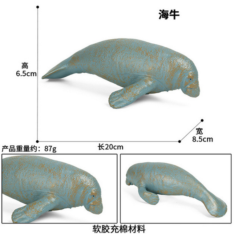 软胶柠檬鲨玩具海豹公仔鲸鲨摆件海豚玩偶大白鲨充棉海洋动物模型 - 图2