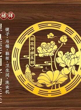 开门见鞋柜荷花鲤鱼金属