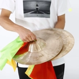 Медная медная, медная малиновая, Xiaoyu, Gongjing Gongjing Drum, барабан 镲铙 钹 钹 镲 钹 钹 镲 镲 钹 钹 钹 钹 钹 钹 钹 钹 钹 钹 钹 钹 钹