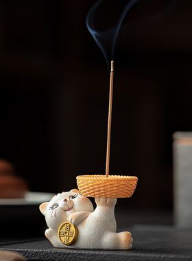 可爱小猫线香炉家用室内香插茶室香托香插底座茶桌家居摆件香薰炉