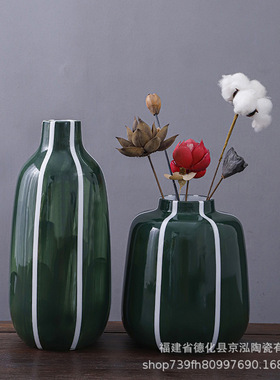 蓝色陶瓷花瓶摆件新中式客厅玄关酒柜餐桌干花插花电视柜摆设家居