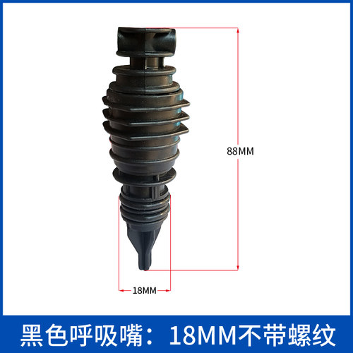 精品空压机呼吸器气泵配件油塞加油帽出气嘴泵头压缩机呼气热卖 - 图2