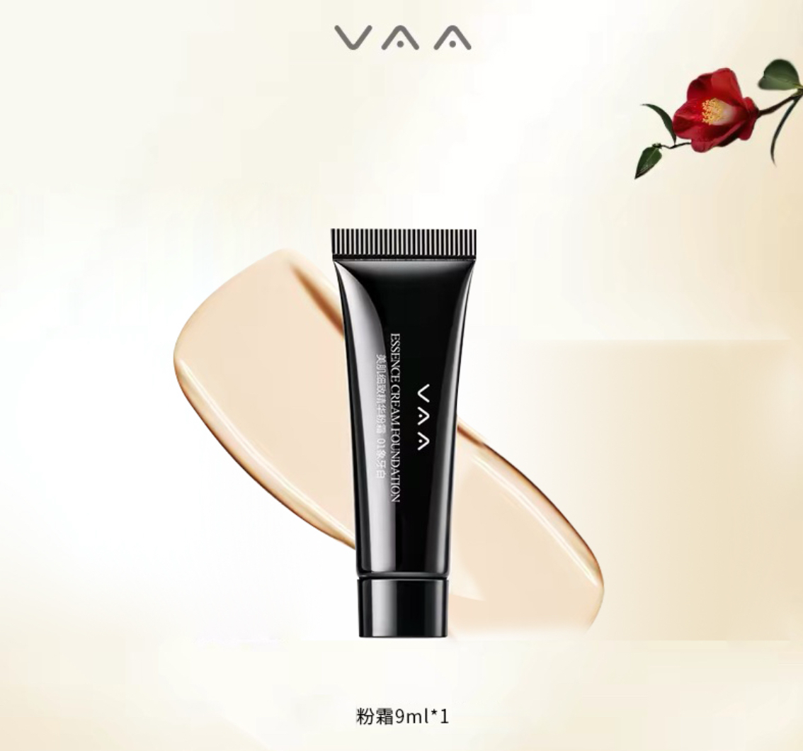 vaa粉霜养肤粉霜粉底膏小样试用装持久不脱妆遮瑕提亮持妆粉底,淘宝优惠券,粉丝福利购,淘宝优惠卷
