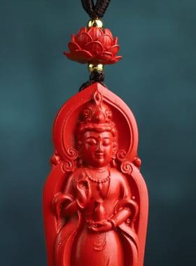 朱砂宝瓶观音吊坠高含量红砂