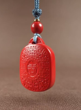 朱砂福寿吊坠高含量红砂多福多寿挂件男女本命年项链毛衣链饰品