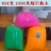 500g gram 1 kg bùn đất sét siêu nhẹ màu bùn DIY túi lớn - Đất sét màu / đất sét / polymer đất sét,