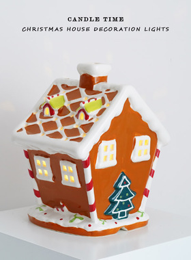 北欧房子发光灯摆件手绘