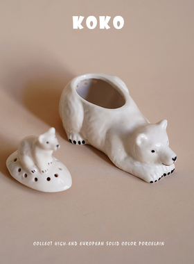 装饰品北极熊造型陶瓷摆件小罐子