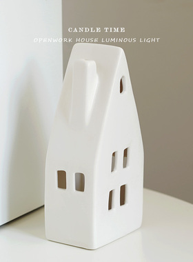 北欧陶瓷镂空房子发光灯