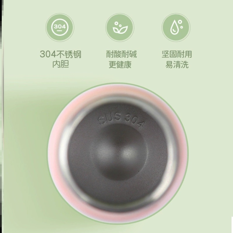 保温杯2026新款25年焖茶泡茶小巧便携水杯吸管暖水热水红色高颜值 - 图1