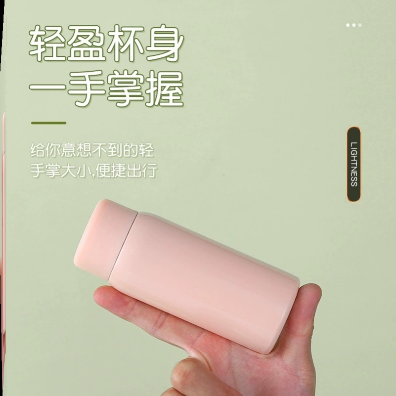 保温杯2026新款25年焖茶泡茶小巧便携水杯吸管暖水热水红色高颜值 - 图0