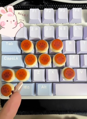 美甲键盘贴全网热卖89563单