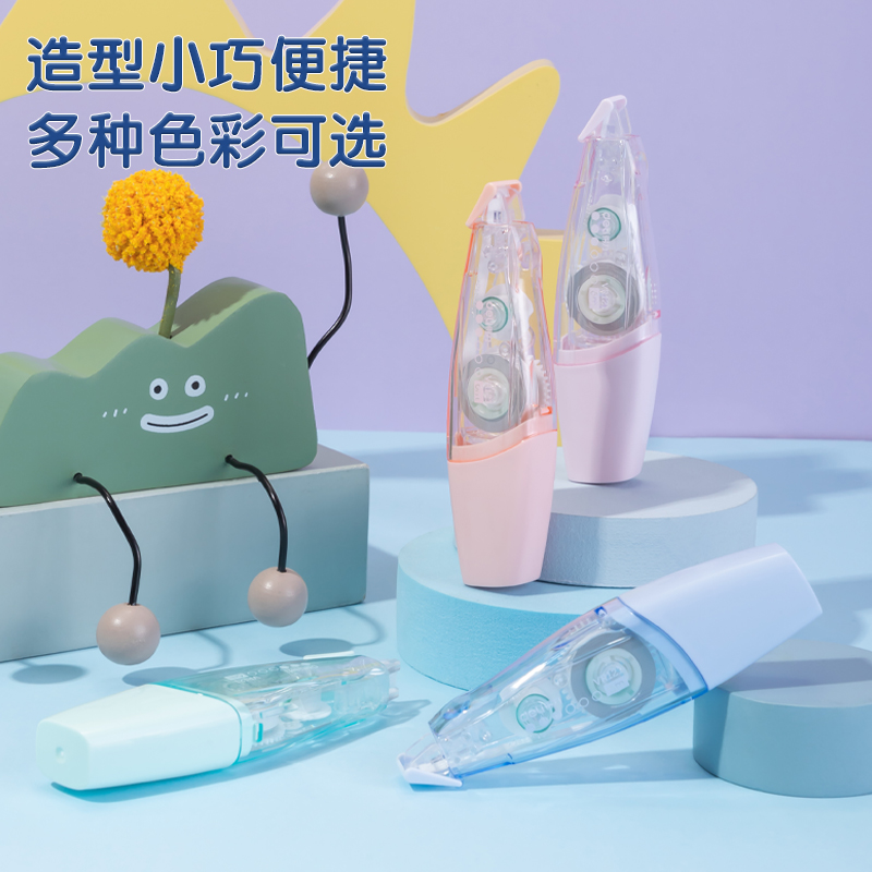 得力便携式笔型修正带替芯可换 VR11-6TX适配VR121/VR10-6/VR11-6 - 图1