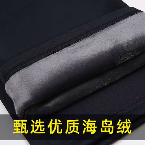 Утепленные зимние штаны, повседневные брюки, свободный прямой крой, высокая талия