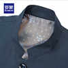 Luo Meng middle-aged and elderly 2024 new jacket stand collar