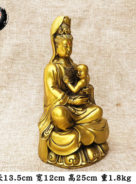 古城纯铜菩萨送子观音