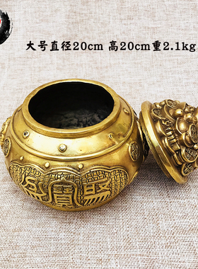 古城 铜聚宝盆摆件 纯铜饰品开盖大号家用摆设工艺品