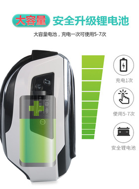 新款蓝牙智能充电眼部按摩仪眼部气压热敷按摩器护眼仪按摩眼镜
