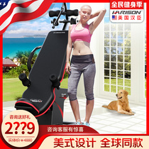 American Hanchen Electric Headstand Machine Home Fitness Equipment Long High Cervical Spine Lumbar Traction Stretch Hanging and Hanging God