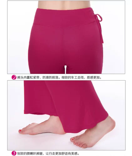 Летняя одежда для йоги для спортзала, тонкий комбинезон, зимние длинные штаны