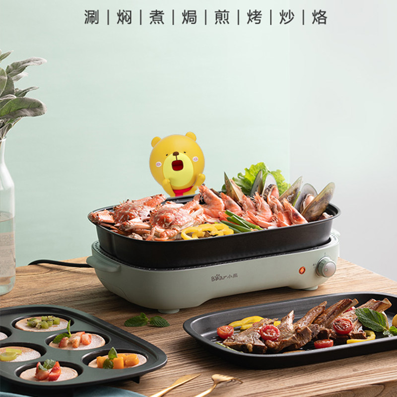  小熊英百瑞诚烧烤炉
