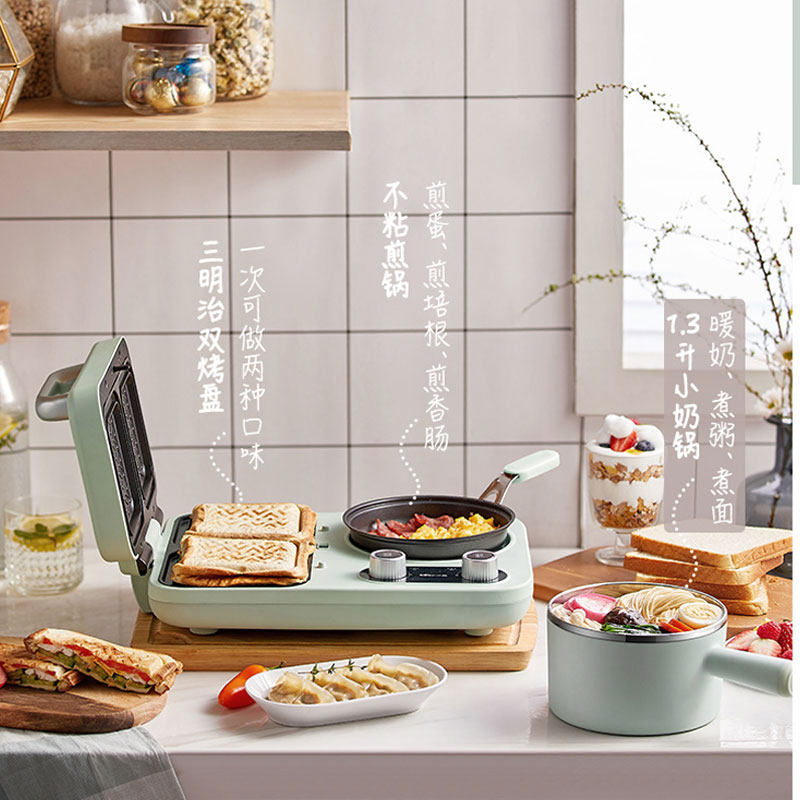 小熊三明治机早餐机家用小型轻食机 小熊英百瑞诚三明治机