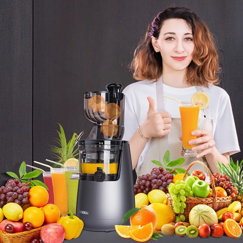 英国追心大口径原汁机商用家用汁渣分离榨汁机全自动果汁料理机