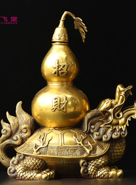 家用铜龙龟聚宝盆礼品定做摆件