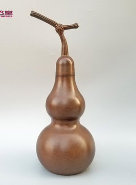 开口加厚八卦铜葫芦装饰摆件