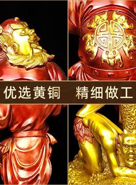 大号黄铜钟馗天师玄关摆件