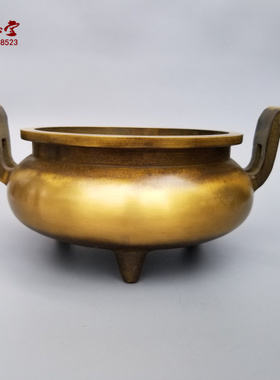 黄铜仿古风檀香摆件宣德炉