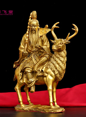 大号姜子牙铜像摆件姜尚吕尚骑鹿四不像拿打神鞭杏黄旗八卦姜太公