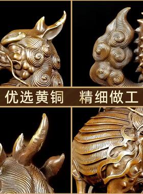 黄铜獬豸摆件客厅书房装饰